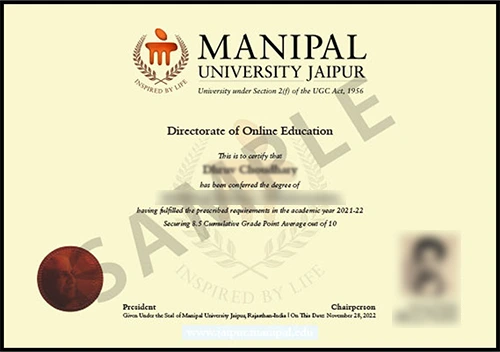 MUJ  Certificate